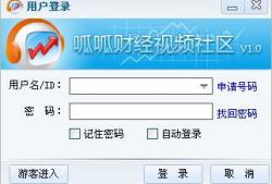 在线视频区,在线视频区概览